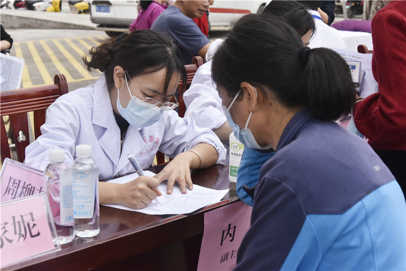 202312261122359951.jpg