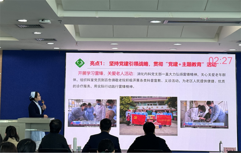 202312291148325628.png