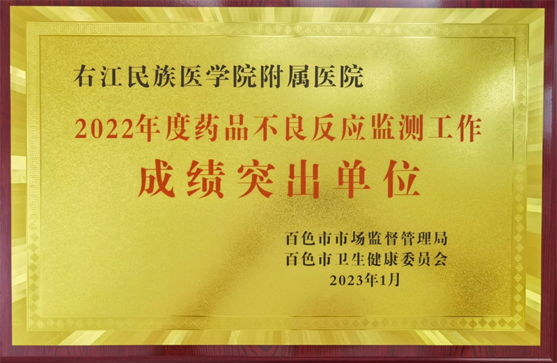 202309120921195712.png
