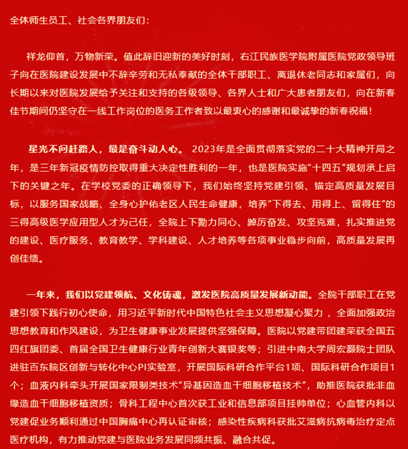 202402181158260412.png