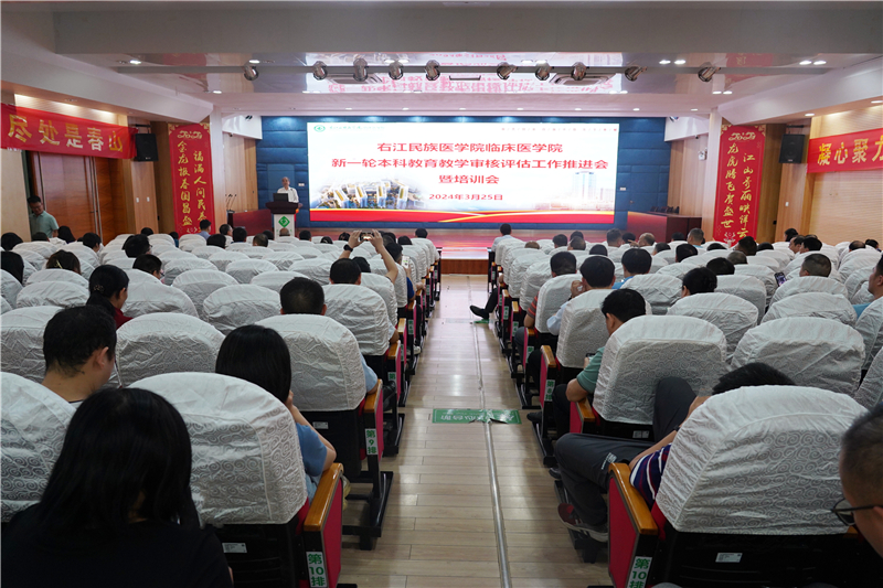 202403271040383265.jpg