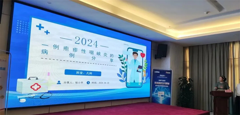 202404240842118977.jpg