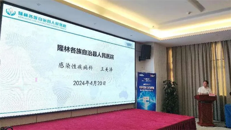 202404240842274294.jpg
