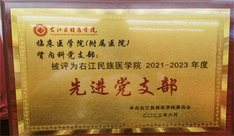 202404261201418822.png