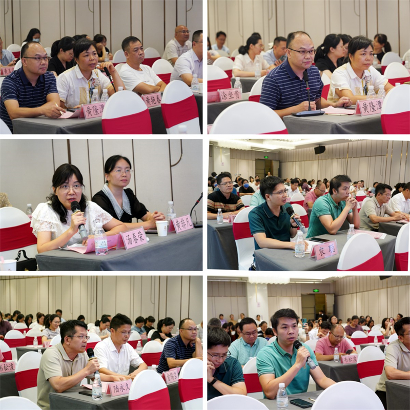202406180903236719.jpg