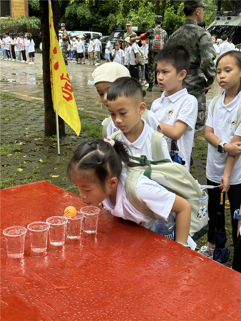 202408060941249447.jpg