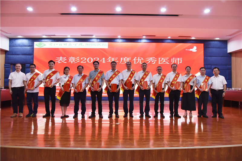 202408211141085228.jpg