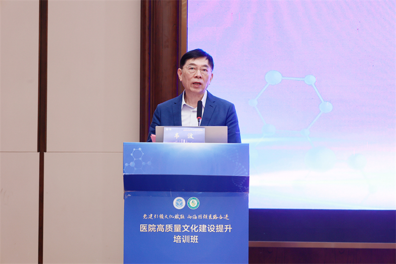 202511171024503568.jpg