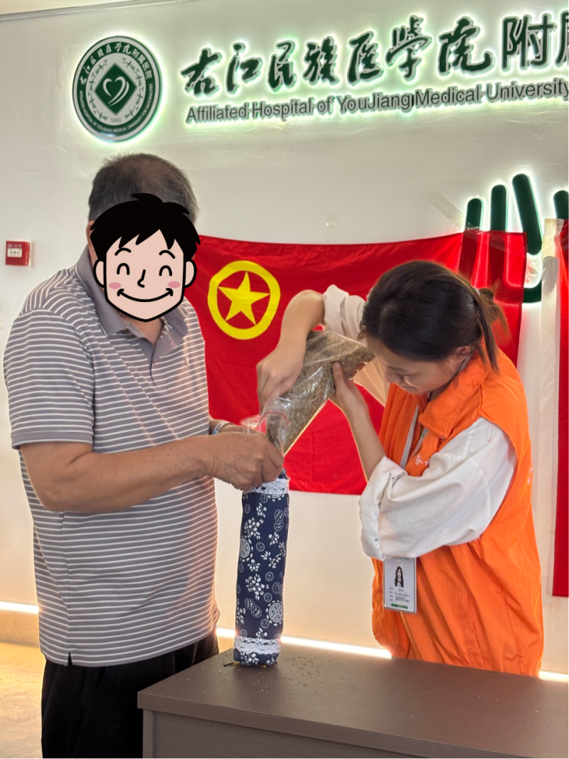 202610191002172412.png