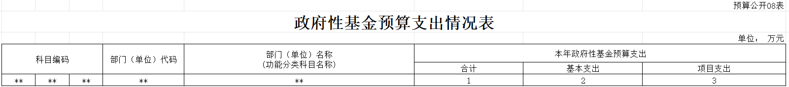 202603161100519577.png