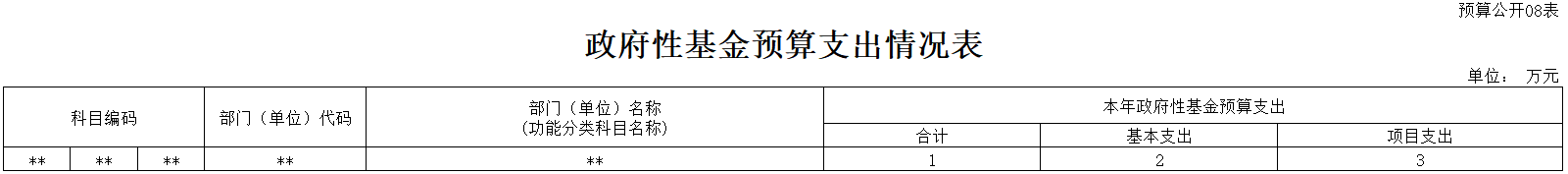 202603161104451834.png