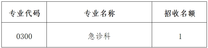 202605270817395968.png