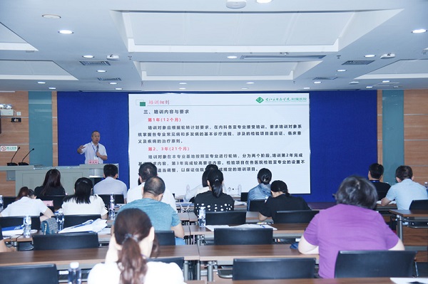 202308081726202818.jpg